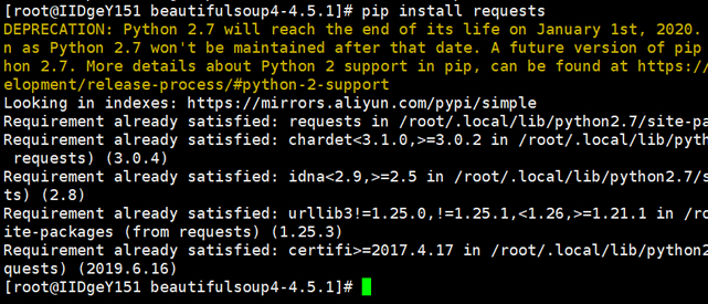 通过Python爬虫脚本快速抓取当前最大搬瓦工优惠码方法
